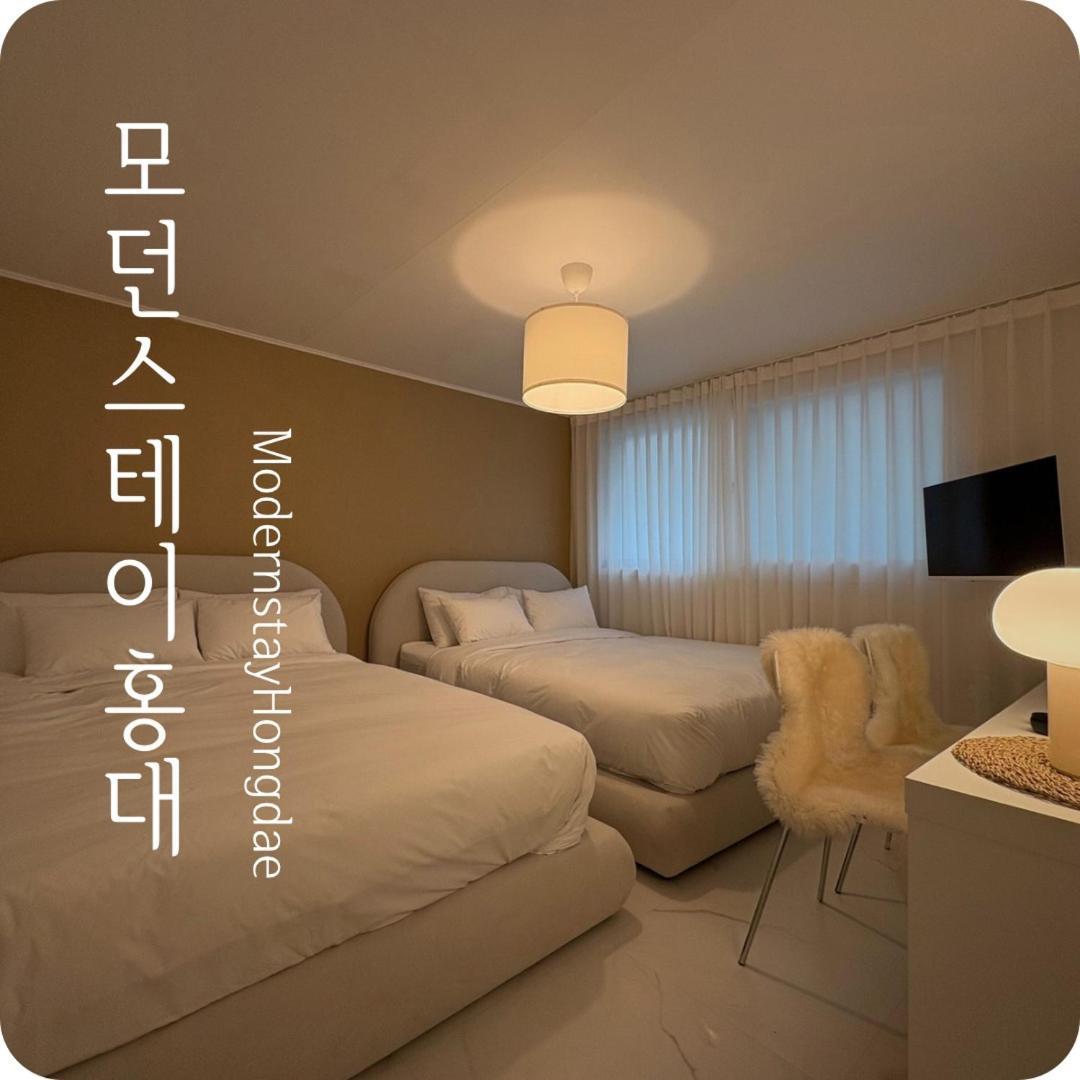 Modernstay Hongdae#mangwon Local Market 10mins, Hongdae, Airport Bus, Hanriver Park 10min,family Seoul